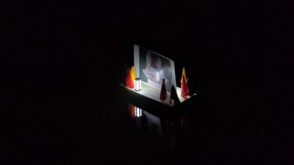 Cinesamugam